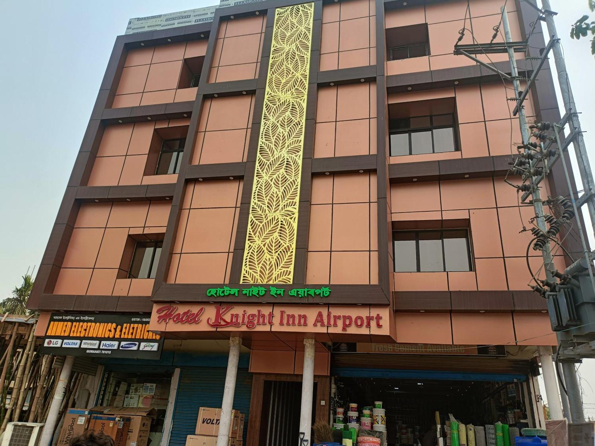 Hotel Knight Inn Airport Guwahati Exterior photo